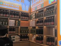 -素满香·全民食养自助(长宁龙之梦店)