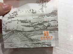 -桂香村(护国寺店)