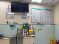 -瑞派·关忠动物医院·猫专科·犬专科(三环新城店)