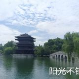 古逍遥津[胜利]转一转~