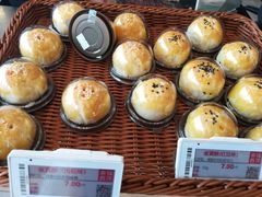 -幸福西饼面包茶饮(车公庙店)