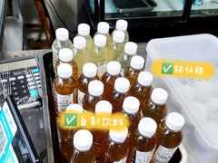 -丽姐传统糕点糖水店
