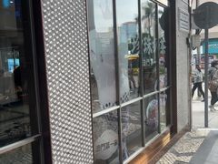 -小泉居(水坑尾店 )