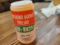 -连手特色烤串