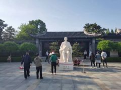 -梅园