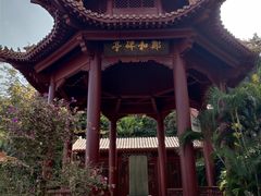 -南沙天后宫景区