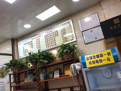 -老刘家泡馍·陕西老字号(钟楼广济街店)