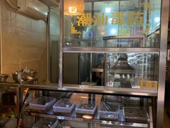 -合记汕头牛肉店(嘉禾路店)
