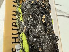 -彭记优口(王府井购物中心店)