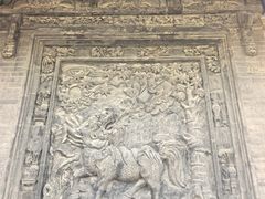 -高庙保安寺