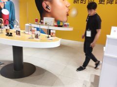 -梅龙镇广场