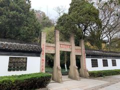 -狼山风景名胜区