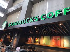 门面-星巴克(浙江省人民医院店)