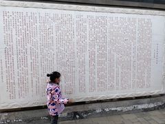 -郭守敬纪念馆