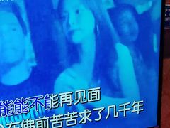 -幸福时光KTV(燕子山路店)