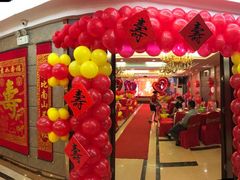 门面-天外天美食广场(哈尔滨路店)