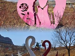 -密云玫瑰情园