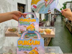 -百年同和·江南点心院(山塘街店)