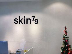 -skin79皮肤管理中心