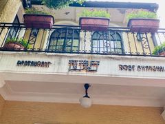 -玫瑰厅上海菜(兴国路店)