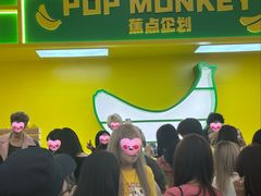 -KK ONE(京基滨河时代店)