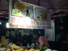 -芒果糯米饭摊子