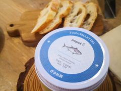 -popot博朴(徐汇店)