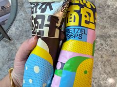 -馬伍旺川菜(江北虹悦城店)