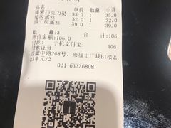 -Awfully Chocolate(来福士广场店)