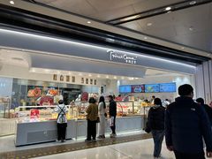 -卡玛王子·面包·蛋糕(南山宝能环球汇店)