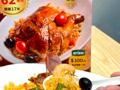 -滋味满屋美食坊(上海街店)