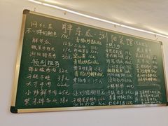-胖东瓜·浏阳菜馆(火车站店)