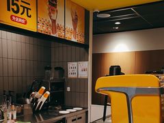 -麦当劳(坂田分店)