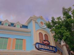 -厦门方特梦幻王国