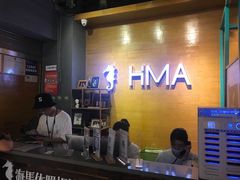 -海马体照相馆(海口日月广场店)