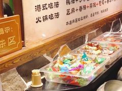 -唇辣号重庆老火锅(石担路店)