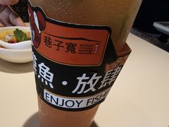 -巷子宽·酸菜鱼(迪士尼小镇店)