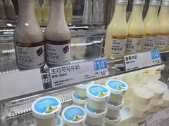 -白色日记·手作酸奶(麦凯乐店)