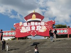-横店影视城明清宫苑园区