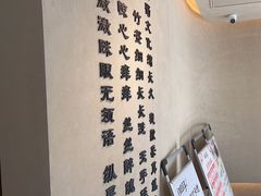 -川匠·睡眠采耳·SPA(九眼桥店)