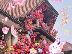 -思南公馆