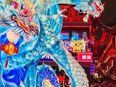 -豫园