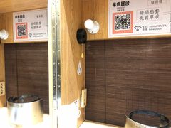 -独食火锅·半米屋台(望平街店)