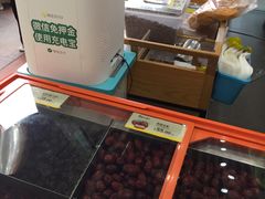 -粒上皇(维多利亚广场店)