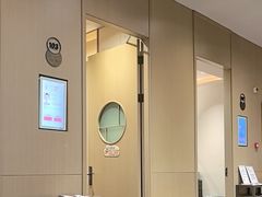 -南京君和堂中医门诊部