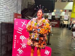 -SFC动漫主题影院(美罗城店)