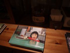 -懒鱼时光馆(沙坪坝店)
