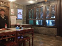 -天兴居(鲜鱼口街店)