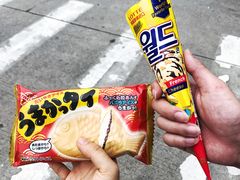 -麦德龙(湖里店)