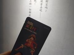 -证大喜玛拉雅中心